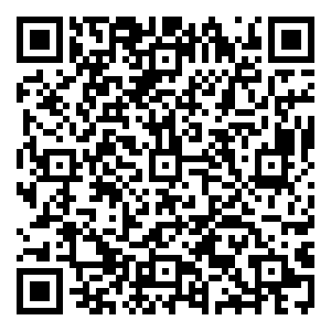 Scan me!