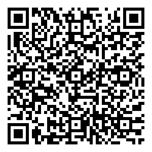 Scan me!