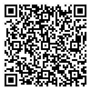 Scan me!