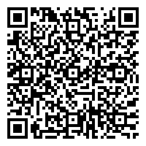 Scan me!