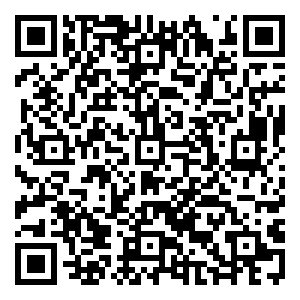 Scan me!