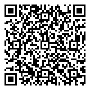 Scan me!