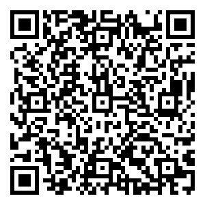 Scan me!