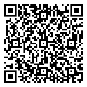 Scan me!