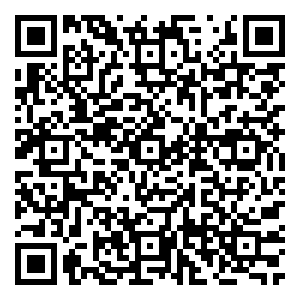 Scan me!