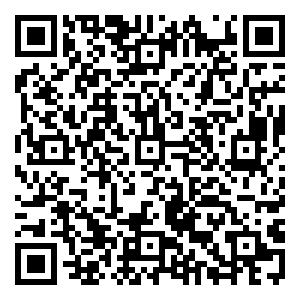 Scan me!