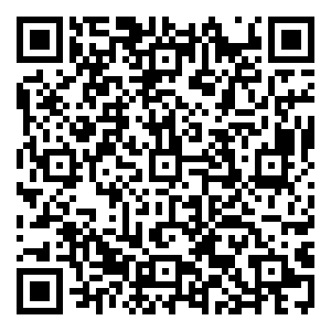 Scan me!