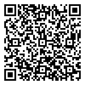 Scan me!