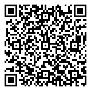 Scan me!