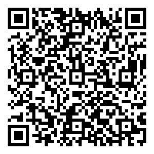 Scan me!