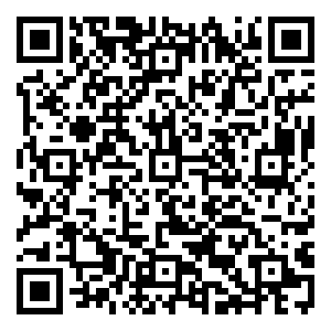 Scan me!