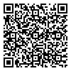 Scan me!