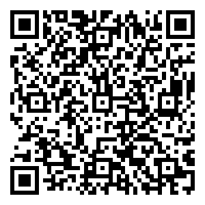 Scan me!