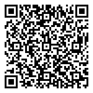 Scan me!