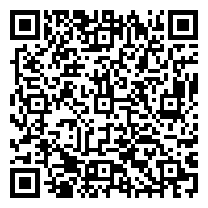 Scan me!