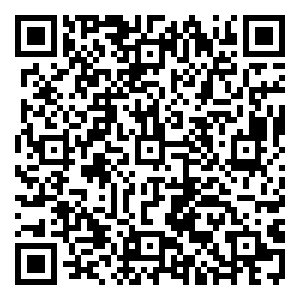 Scan me!