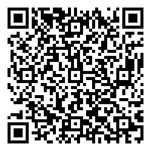 Scan me!