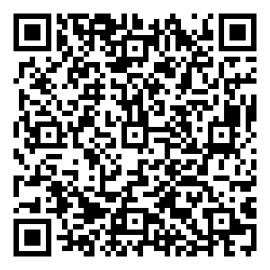 Scan me!