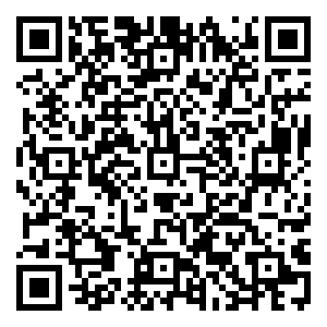 Scan me!