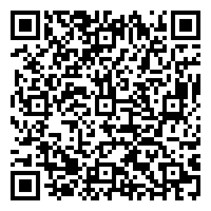 Scan me!