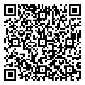 Scan me!