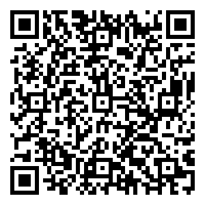 Scan me!