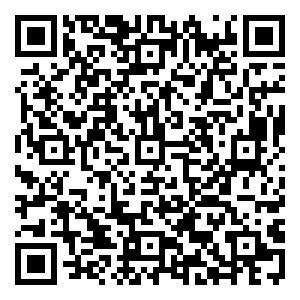 Scan me!