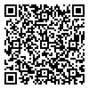 Scan me!