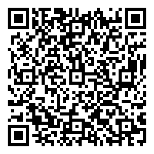 Scan me!