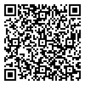 Scan me!