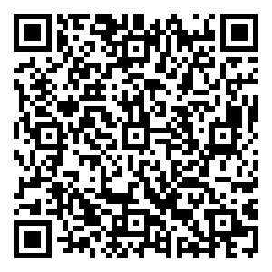 Scan me!