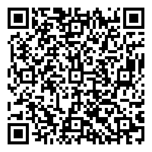 Scan me!