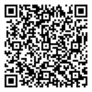 Scan me!