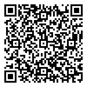 Scan me!