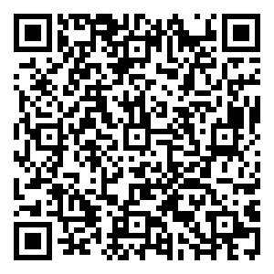 Scan me!