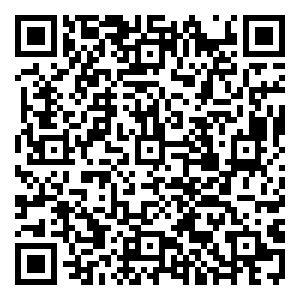 Scan me!