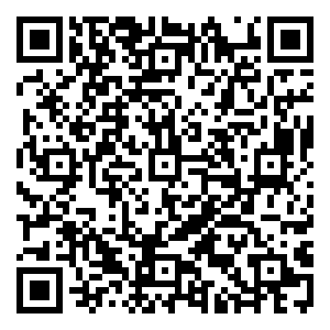 Scan me!