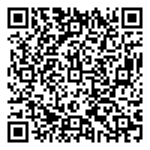 Scan me!