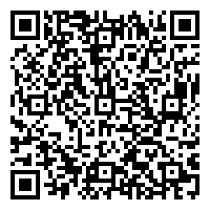 Scan me!