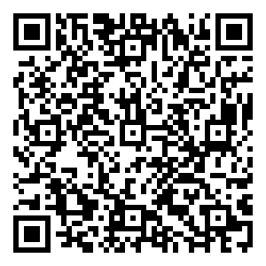 Scan me!