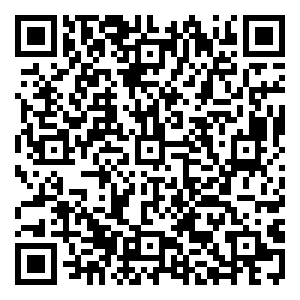 Scan me!