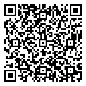 Scan me!