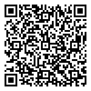 Scan me!