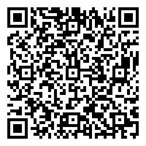 Scan me!