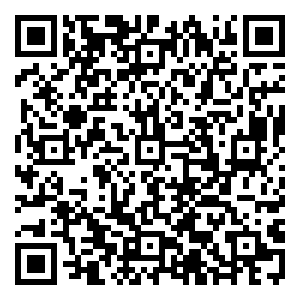 Scan me!