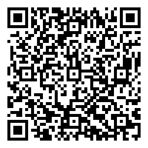 Scan me!