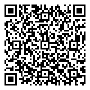 Scan me!