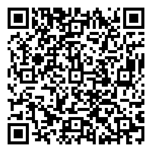 Scan me!