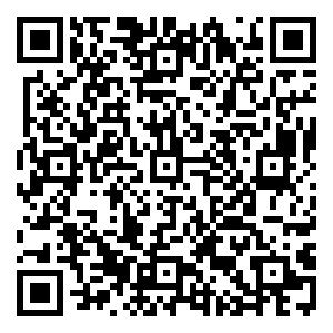 Scan me!