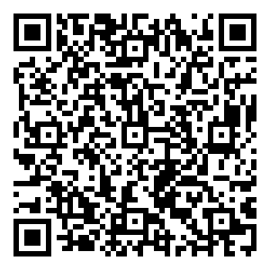 Scan me!